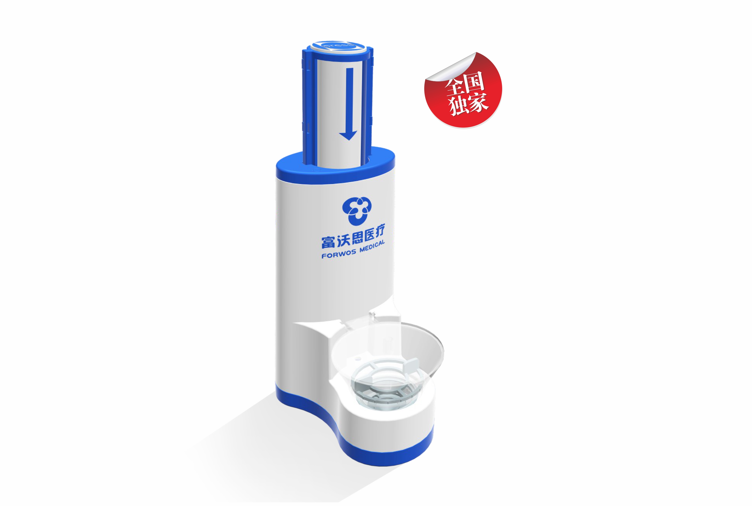 【獨(dú)家產(chǎn)品】骨生長(zhǎng)負(fù)壓富集器（BMC）